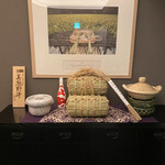 汀渚 ばさら邸 - 