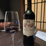 汀渚 ばさら邸 - 