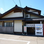 一寸亭 - 駐車スペースも多くて停めやすい