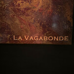 ラ・ヴァガボンド - 