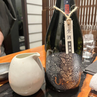 月。 - 