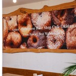 アグネスポーチュギーズベイクショップ - 