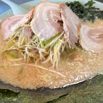 ラーメンショップ - 