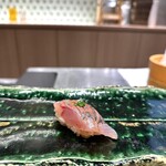 Sushi Gonzaemon - 鯵