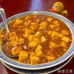 中国酒家 - ☺︎麻婆豆腐