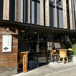 NIHONBASHI BREWERY - 