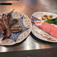 嘉門 - 