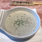 ビストロ ヴィノーブル - スープ（ゴボウのポタージュ）
