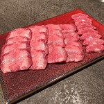 Yakiniku Oboshimeshi - 