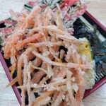 リカースタンド　ベルハウス - にんじんピンぽげ（笑）