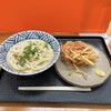 うどん さか枝