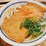 Tsurumaru Udon Honpo - 