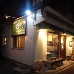 菜の花  - 夜はライトアップされていて店が目立ちます