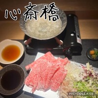 和肉食堂WWW - 