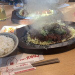 名古屋名物 みそかつ 矢場とん 矢場町本店 - 