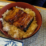 Wakou - うな丼は可愛らしい丼で、食べやすいサイズ。ご飯少しもらったら、サラッとあっさりなご飯で、この鰻に合うなあ。