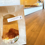 cafe しずく - 