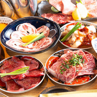 We provide a pleasant “surprise”. Yakiniku (Grilled meat) restaurant where you can casually enjoy hormones and meat