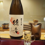 寿司常 - 綾音 純米大吟醸