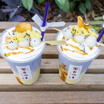 をかしなお芋 芋をかし - 