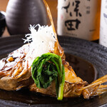陽 - 