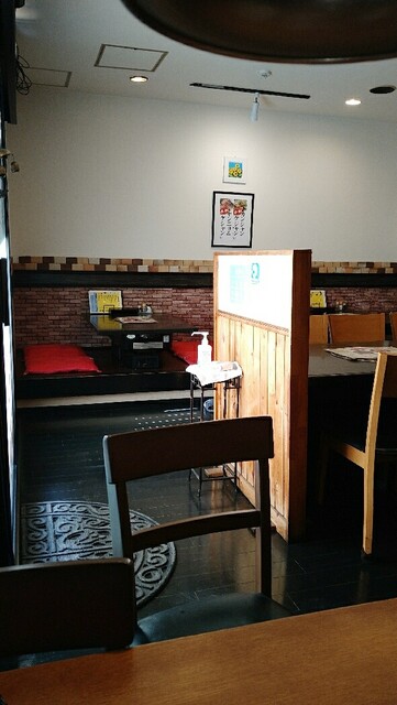 Korean no Ie photo 5