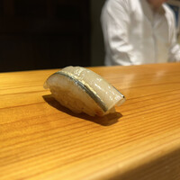 冨所 - 