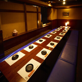 団体様個室も完備！最大50名迄宴会可能！