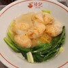 香港麺 陸記
