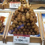 日本一 - 料理写真:つくね串 (たれ味)