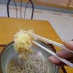 橋本屋食堂 - 