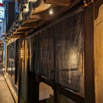 入鹿TOKYO - 外観