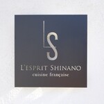 L'ESPRIT SHINANO - ロゴ