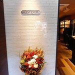 レスプリシナノ - 内観