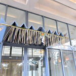 エリエールゴルフクラブ松山 - 正月飾り