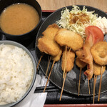 Kushikatsu Dengana - 