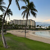 Marriott's Ko Olina Beach Club
