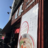 暖暮 太宰府駅前店