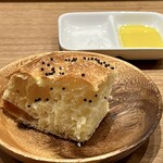 Restaurant Honjin - 