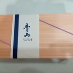 Kaisekiryouri Aoyama - すき焼き弁当パッケージ