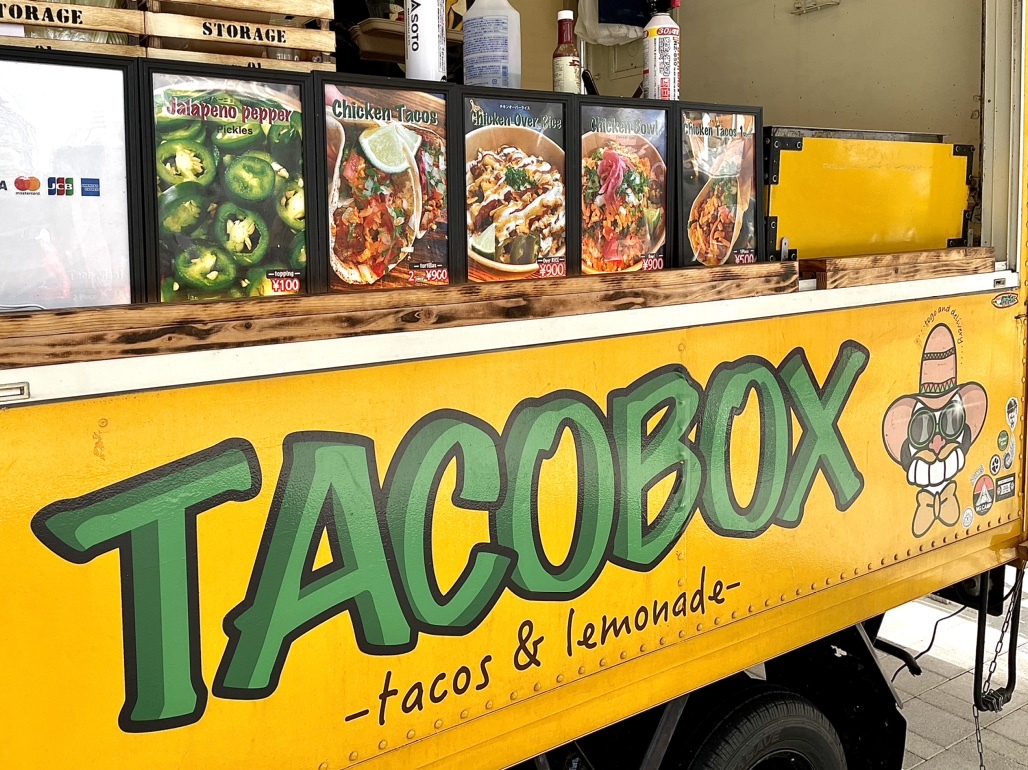 メニュー写真 : TACOBOX （タコボックス） - 嘉手納町/タコス