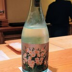 鮨 さかい - 大吟醸ESHIKOTO水仙、酒米は兵庫県東条産山田錦、35%精米、黒龍の石田屋のブランド、福井県