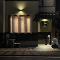 小判寿司 棚倉 - 外観