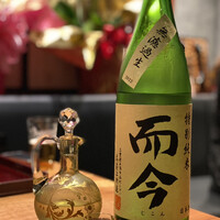踝 - 