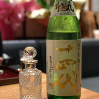 踝 - 