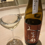 北の華 はやし - 