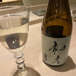 北の華 はやし - 