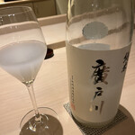 北の華 はやし - 