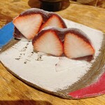 立呑み とだか - 