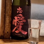 立呑み とだか - 